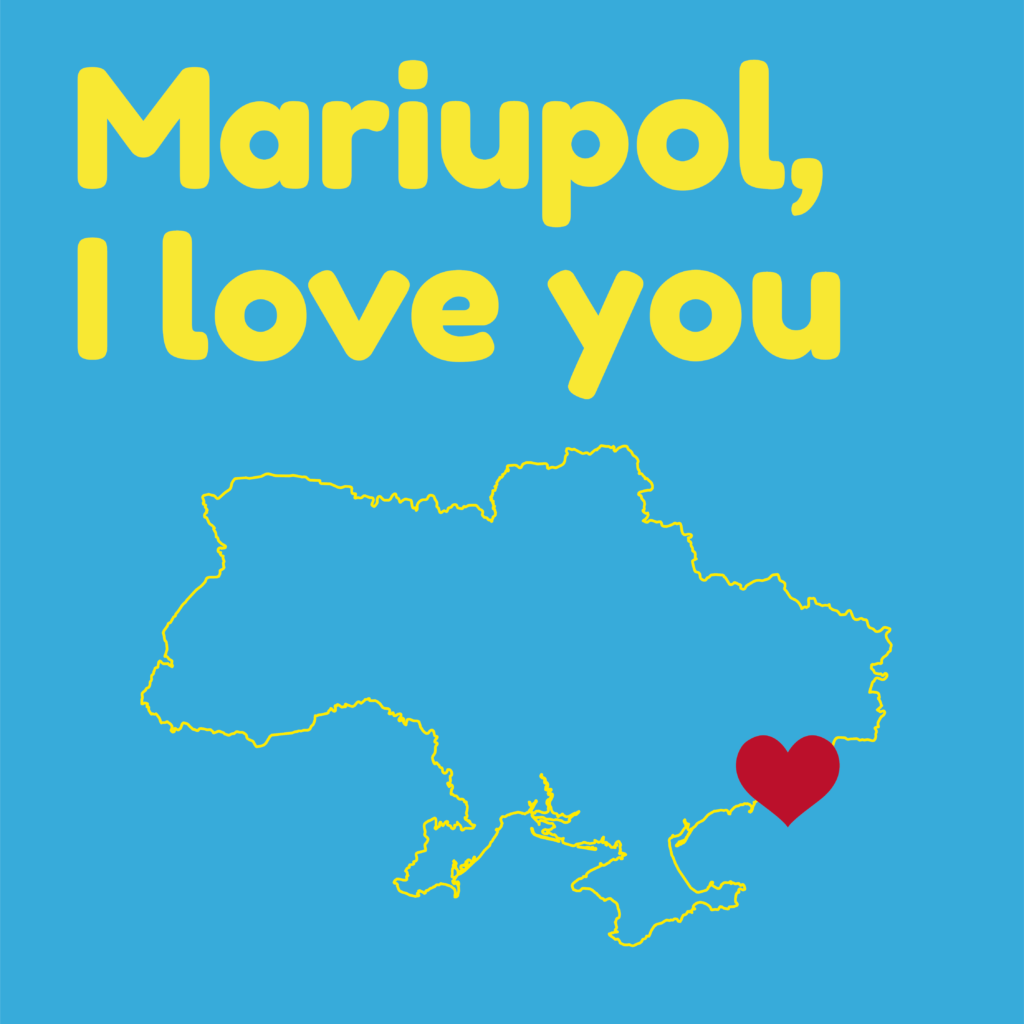 Flyer for Mariupol, I love you benefit event, ukraine nation outline with heart
